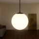 300mm Sphere Opal Glass Shade Pendant Light With Black Metalware E27 IP20 25W 300mm Sphere Opal Glass Shade Pendant Light With Black Metalware E27 IP20 25W
